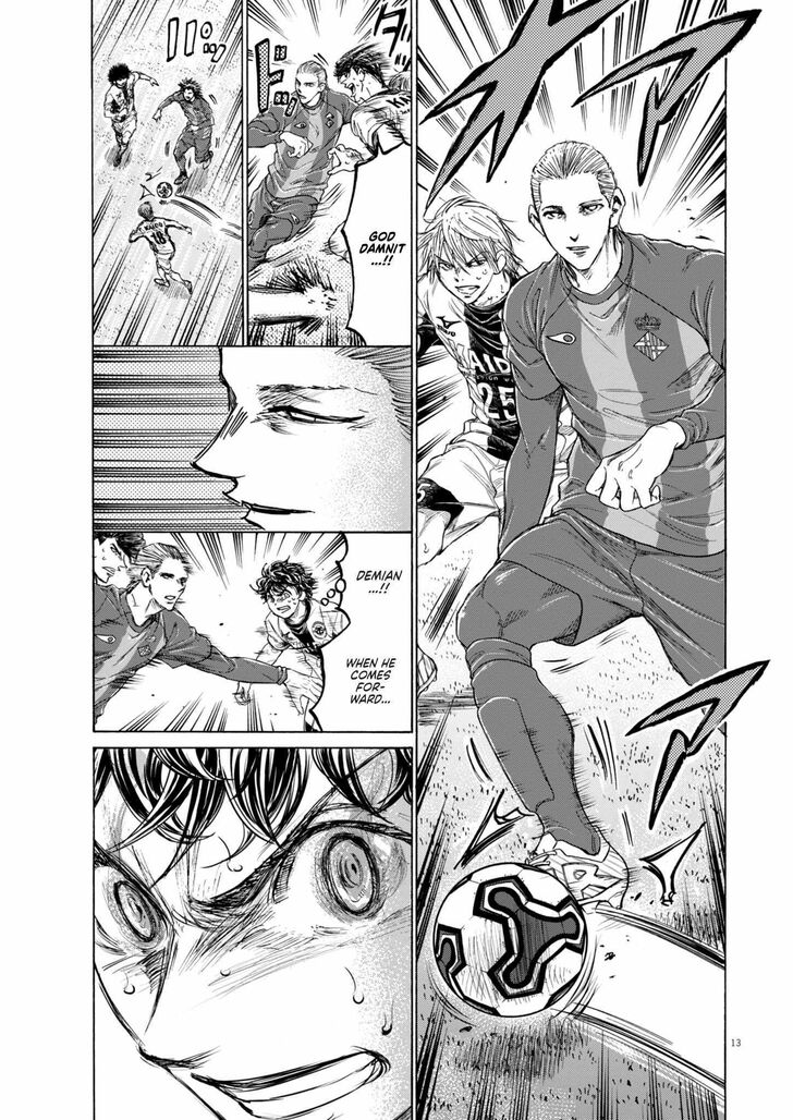Ao Ashi, Chapter 378 image 13